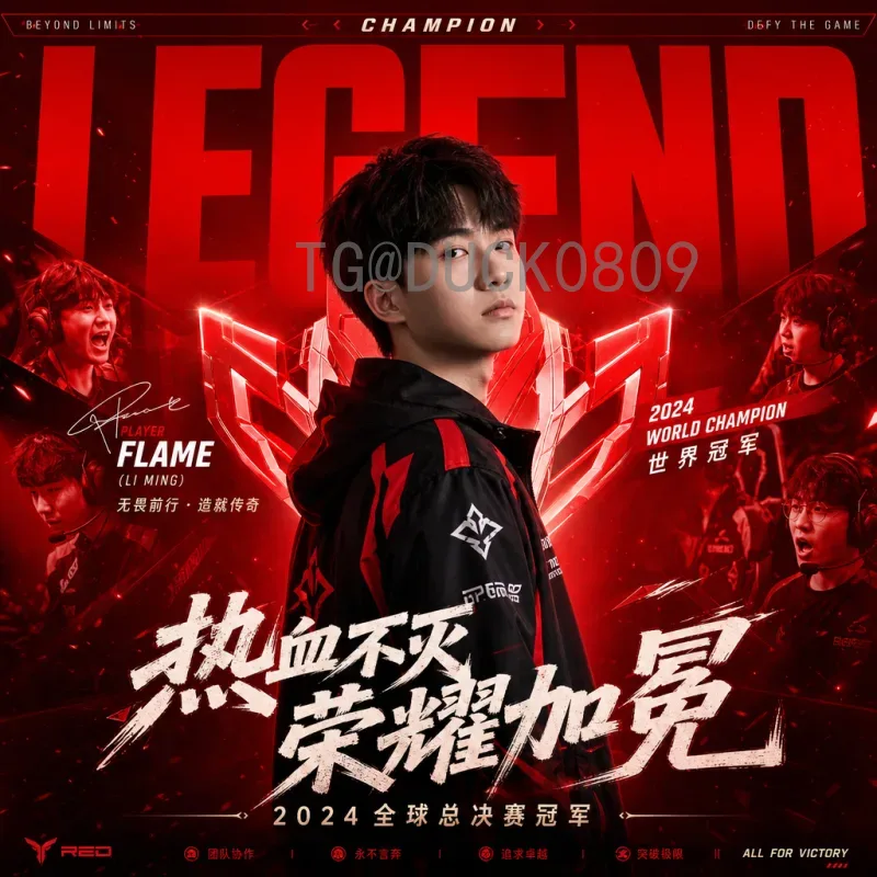 曼奇尼执掌沙特，2026世界杯征程能否再创奇迹？